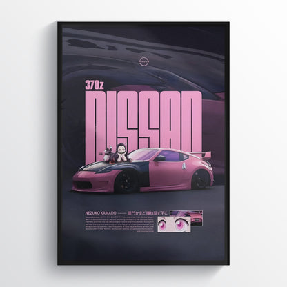 NISSAN 370Z